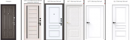 ТЕРМО 3К МЕДНЫЙ АНТИК / МАРСЕЛЬ (ЗЕРКАЛО ФАЦЕТ) СОФТ БЕЛЫЙ